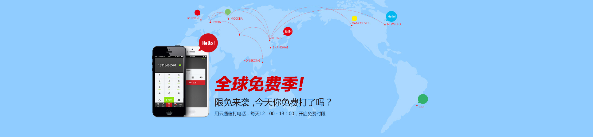 吴江屋面防水服务-质保5年以上